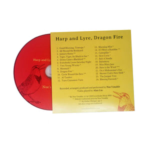 Harp and Lyre, Dragon Fire - Physical CD